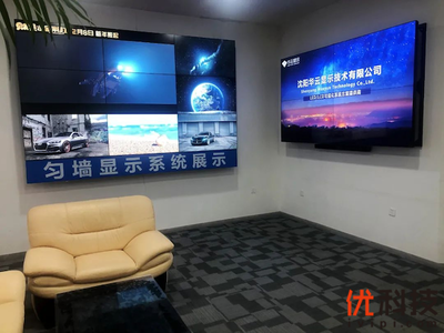 觸摸數(shù)字科技，開啟高清時(shí)代——華云顯示拼接屏專賣店新裝擴(kuò)店升級